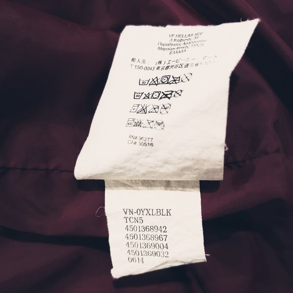 Vans Off The Wall SANTIAGO Quilted Jacket Size L - Picture 4 of 5